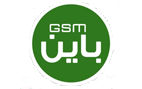 Bayn Gsm